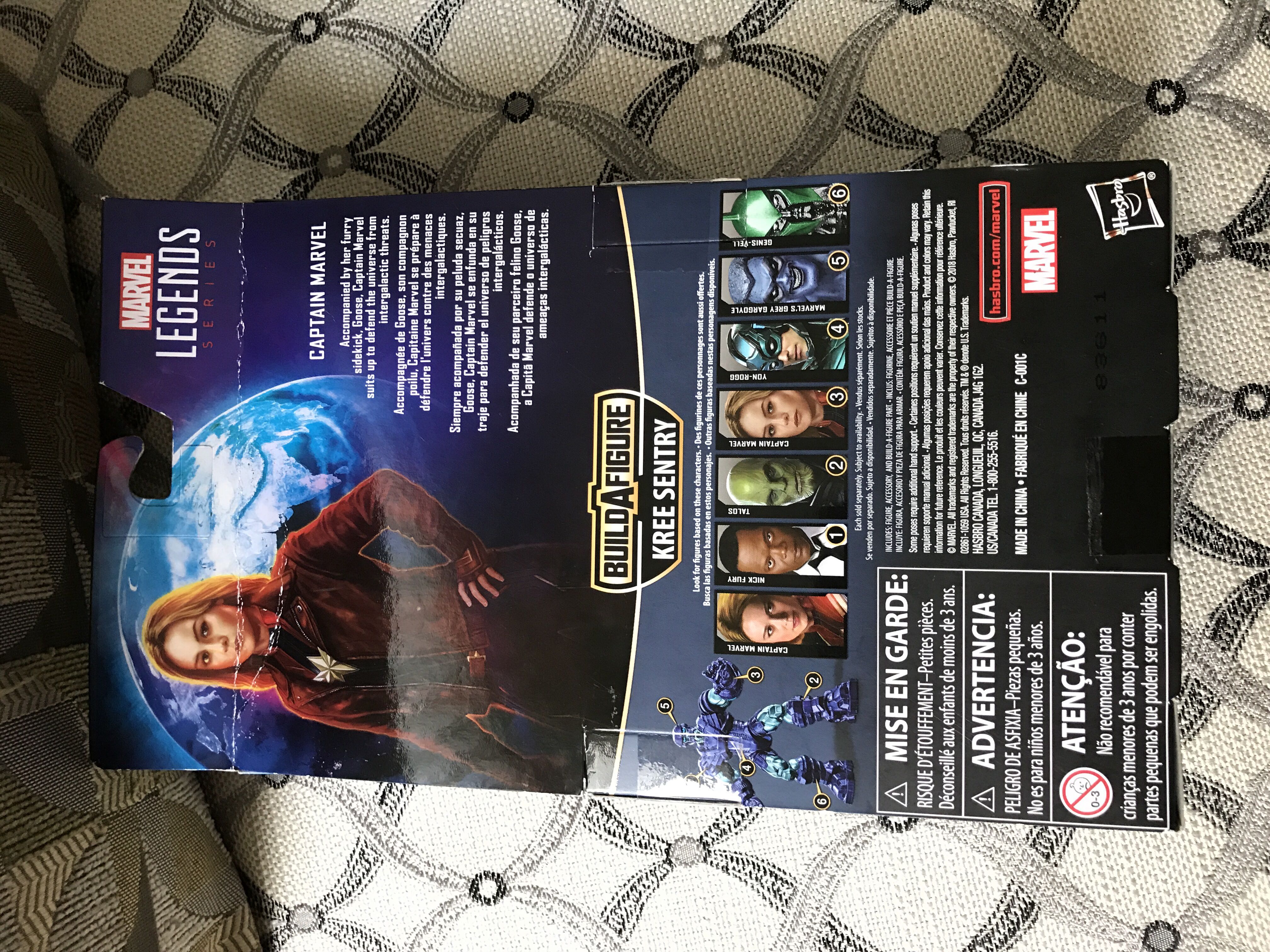 BAF Kree Sentry: 2 Captain Marvel - Hasbro (Kree Sentry BAF Wave) action figure collectible [Barcode 630509775460] - Main Image 2