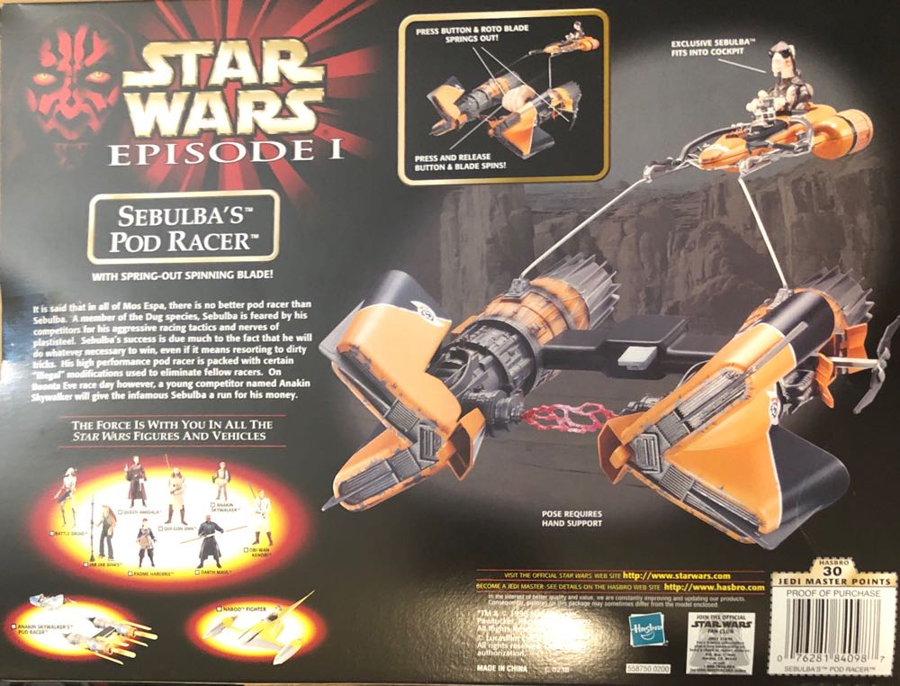 Sebulba’s Pod Racer w/ Spring-Out Spinning Blade! - Hasbro (Vehicle) action figure collectible [Barcode 076281840987] - Main Image 2