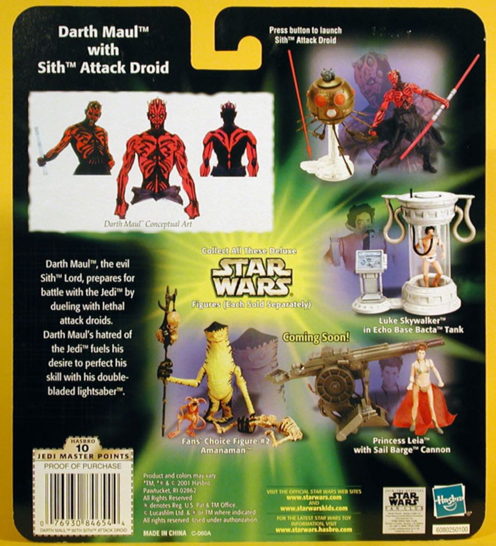 Darth Maul with Sith Attack Droid - Hasbro (Star Wars - Power Of The Jedi) action figure collectible [Barcode 076930846544] - Main Image 2