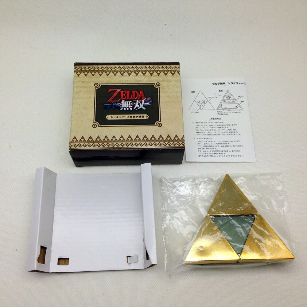 Stone Cold Steve Austin