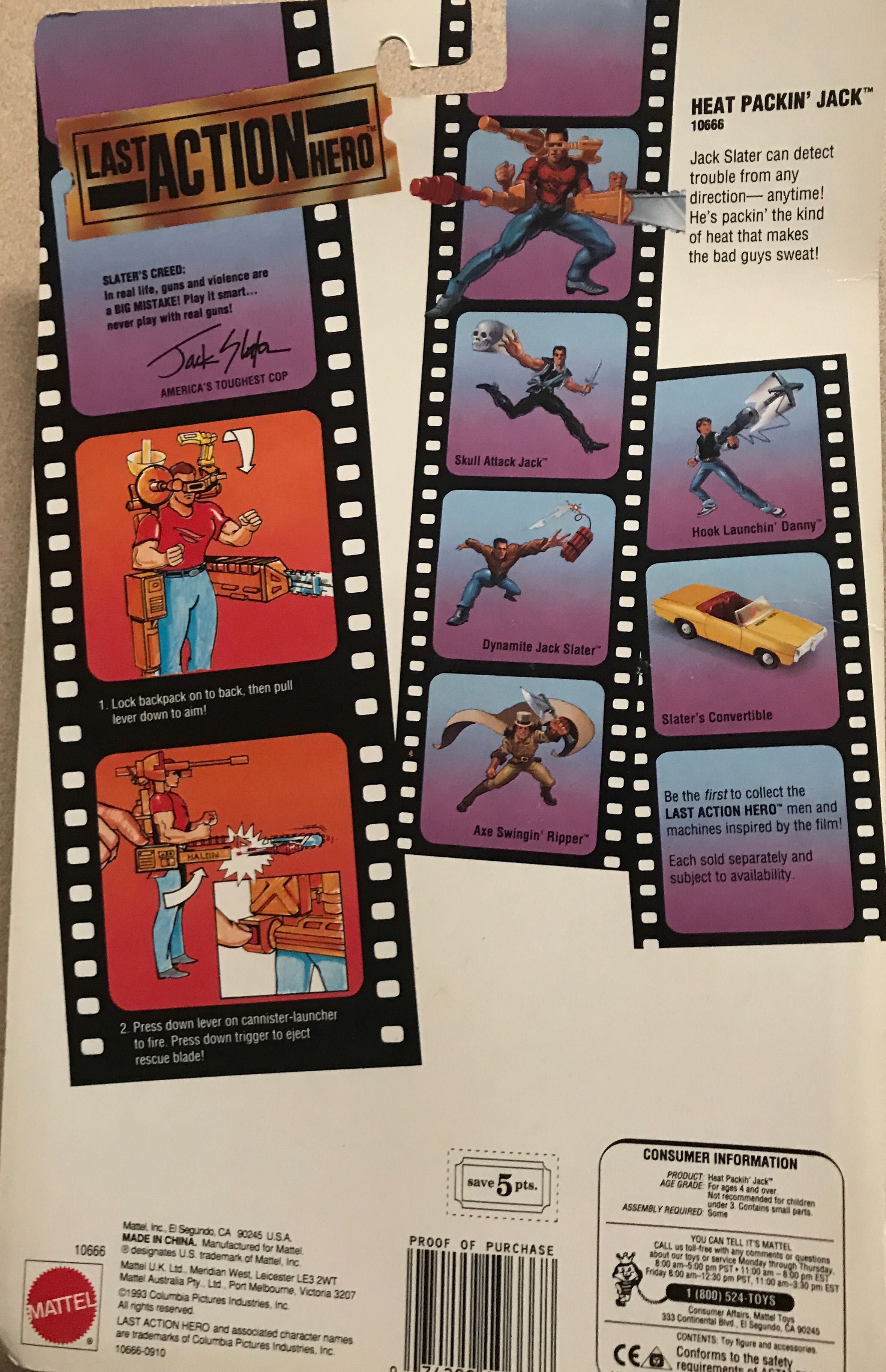 Heat Packin’ Jack - Mattel (Last Action Hero) action figure collectible [Barcode 074299106668] - Main Image 2