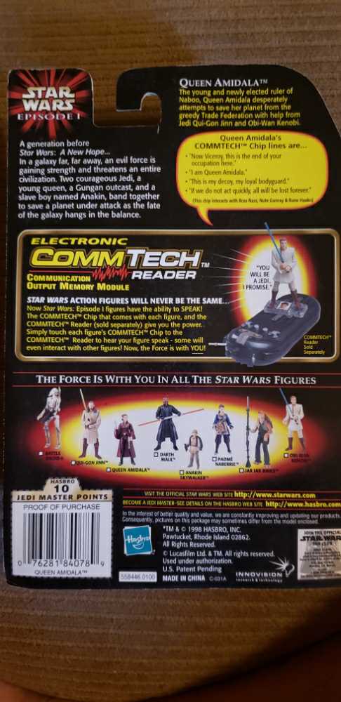 Queen Amidala - Hasbro (Star Wars Episode I) action figure collectible [Barcode 076281840789] - Main Image 3