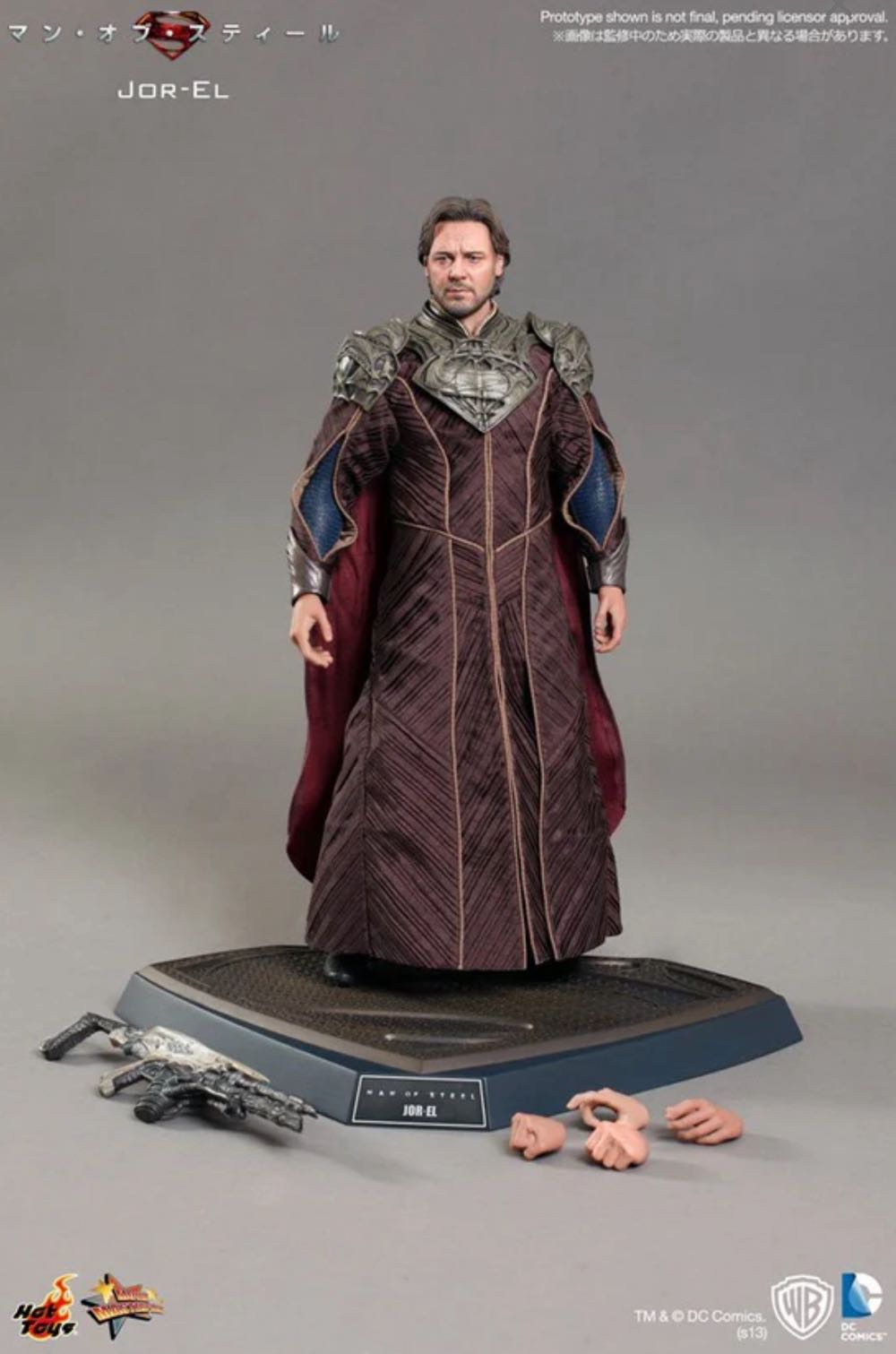 Jor El : Marlon Brando - Kitbash (DC Movies) action figure collectible - Main Image 2