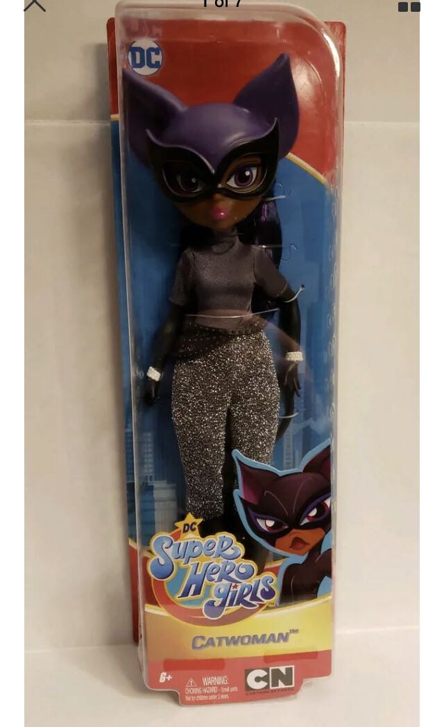 Funko Stranger Things: Will (Chase)