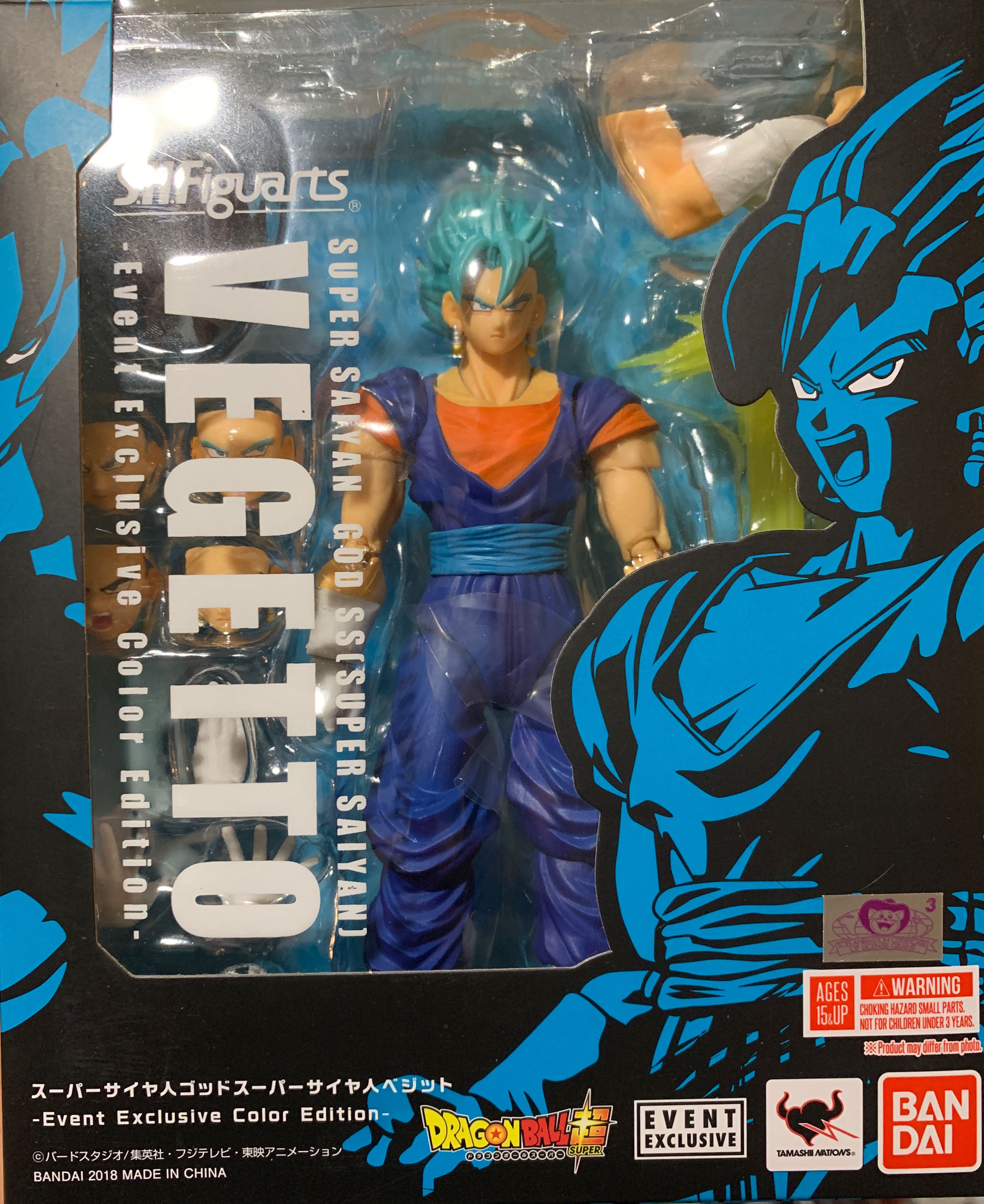 N.W.A - Straight Outta Compton *Soundtrack ** Record LP