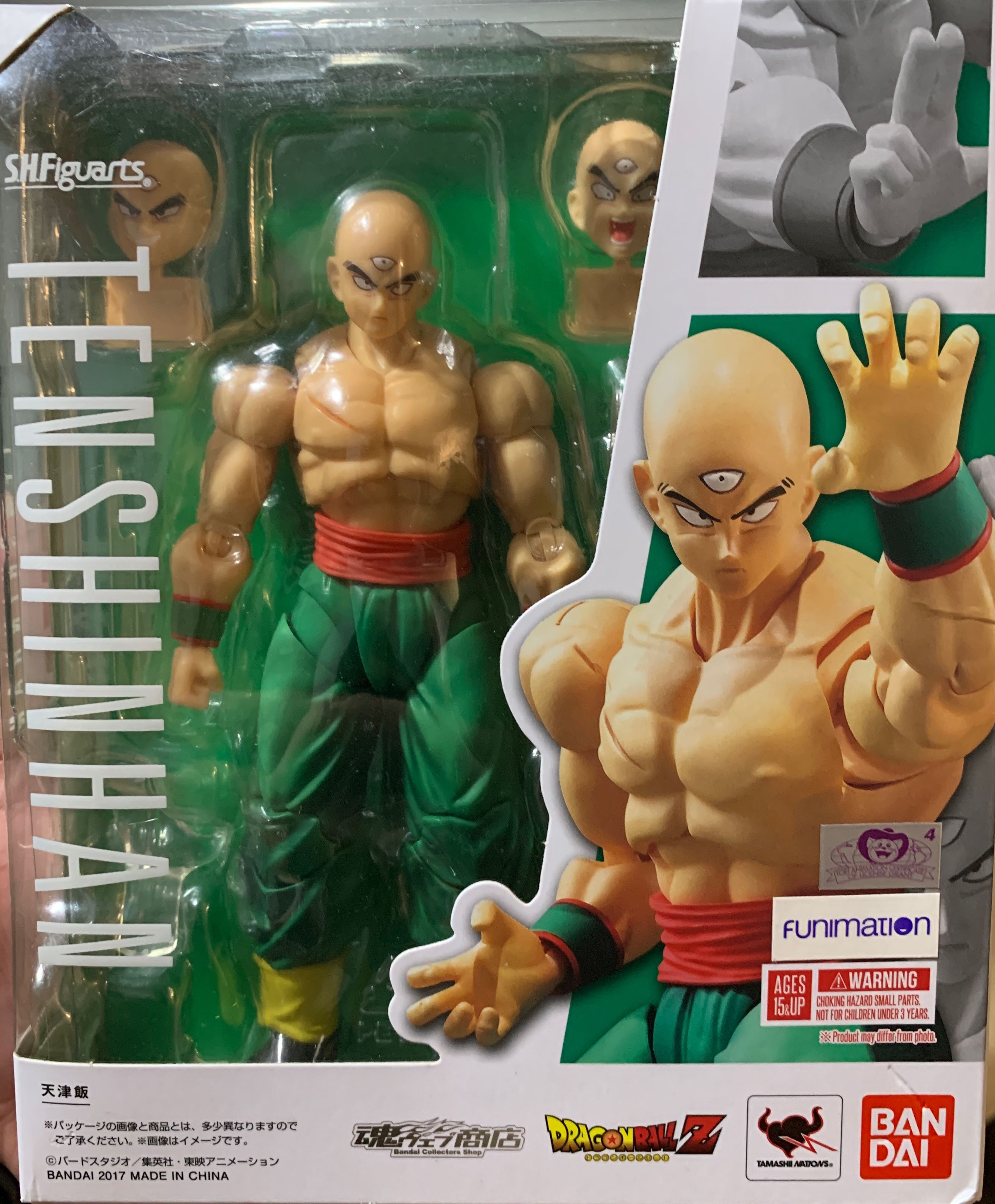 Princess Leia Organa (Hoth Gear)