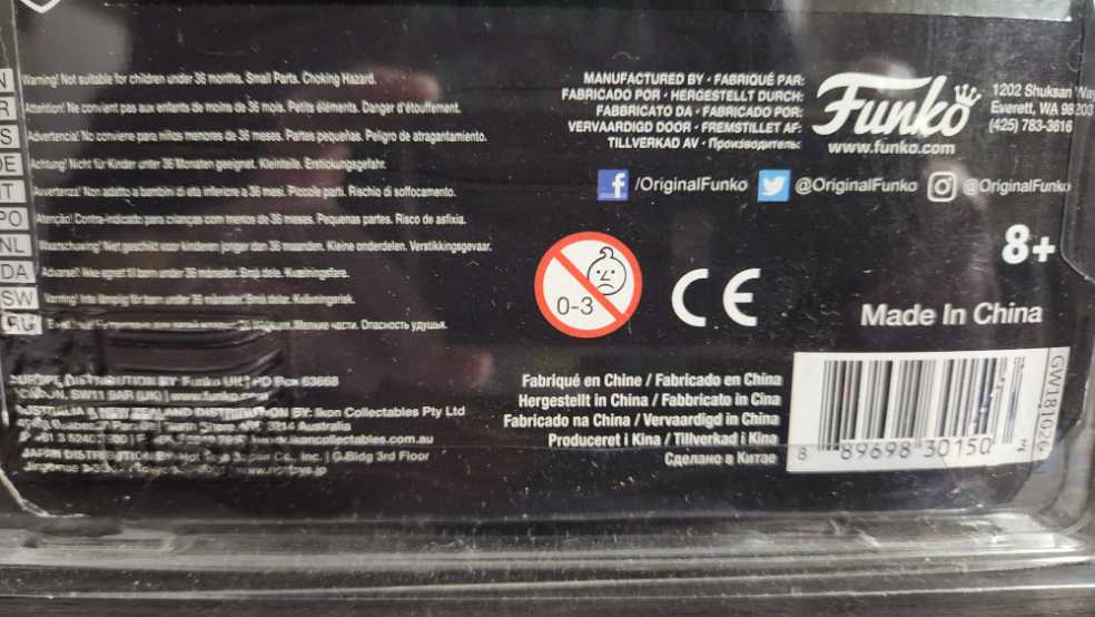 Lion-O - Funko (Savage World) (ThunderCats (Savage World)) action figure collectible [Barcode 889698301503] - Main Image 3