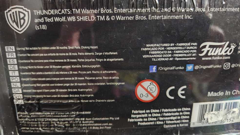 Mumm-Ra - Funko (Savage World) (ThunderCats (Savage World)) action figure collectible [Barcode 889698301527] - Main Image 3