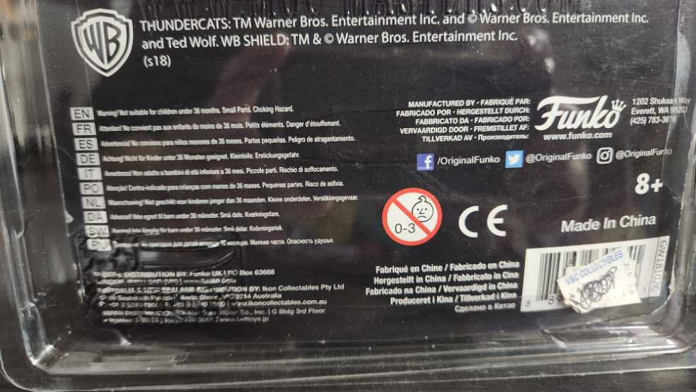 ThunderCats Slithe - Funko (Savage World) (ThunderCats (Savage World)) action figure collectible [Barcode 889698301541] - Main Image 3