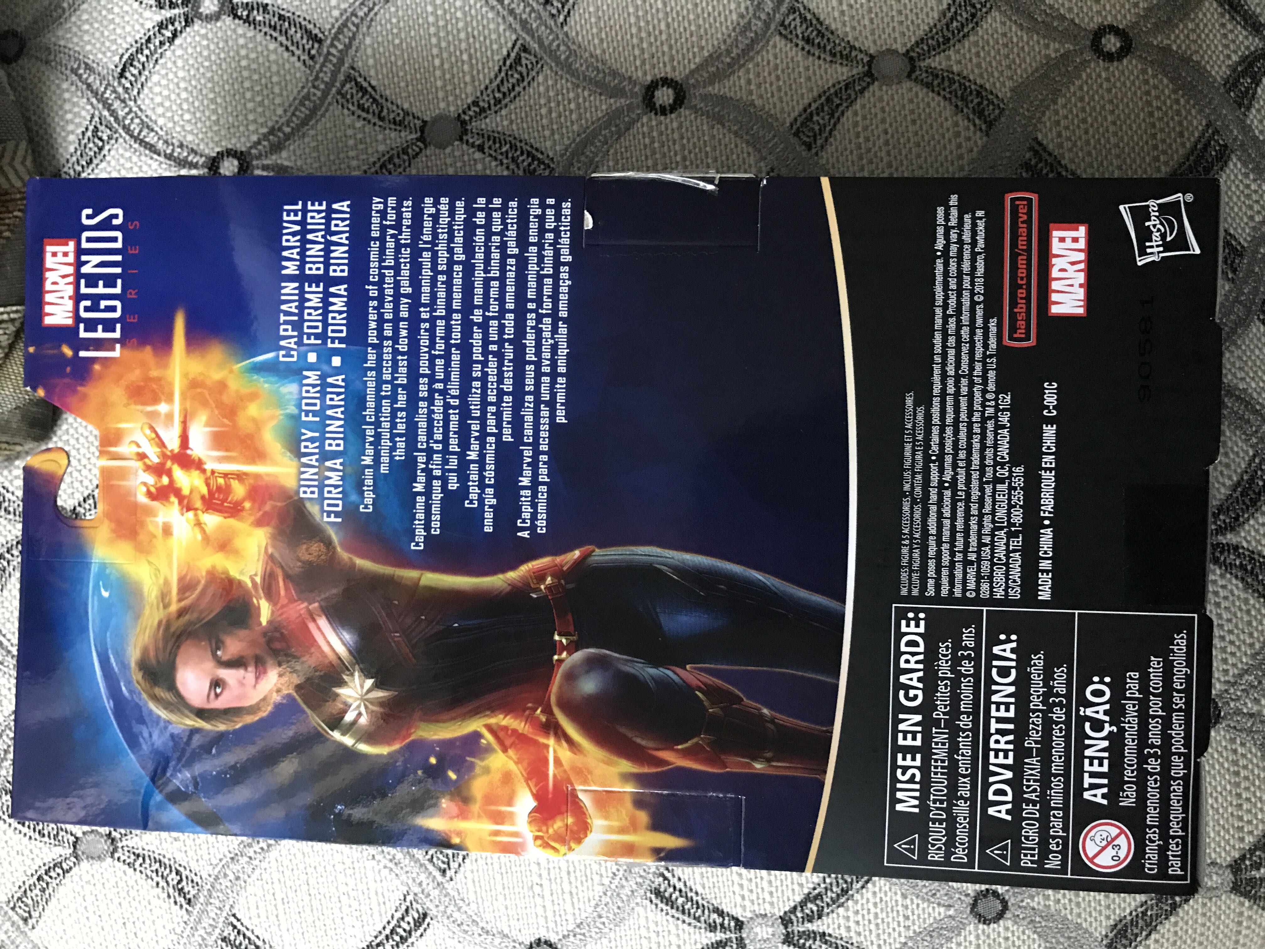 Captain Marvel (Binary Form) - Hasbro (Marvel Legends) action figure collectible [Barcode 630509794713] - Main Image 2