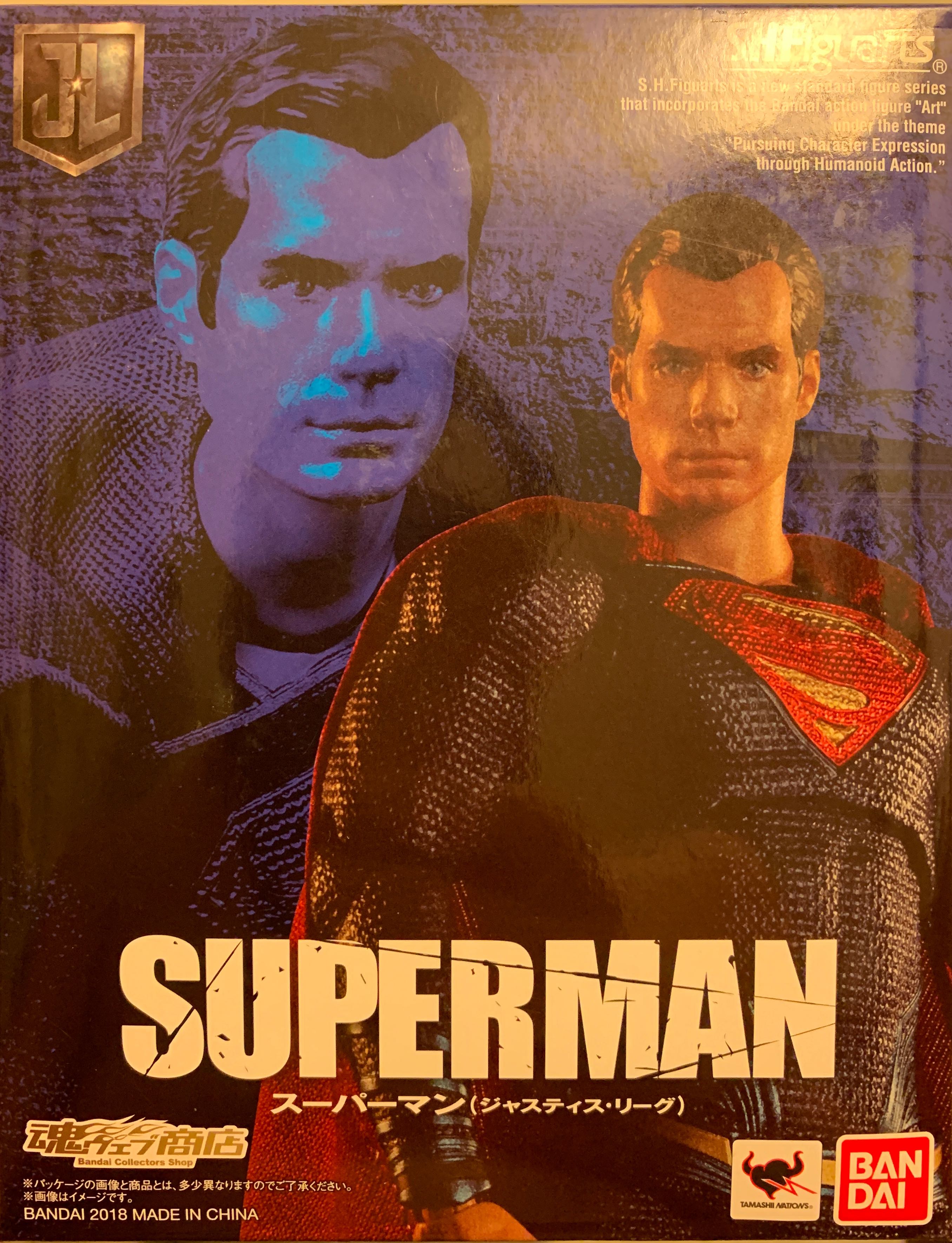 Hannibal Lecter (Bloody) #788