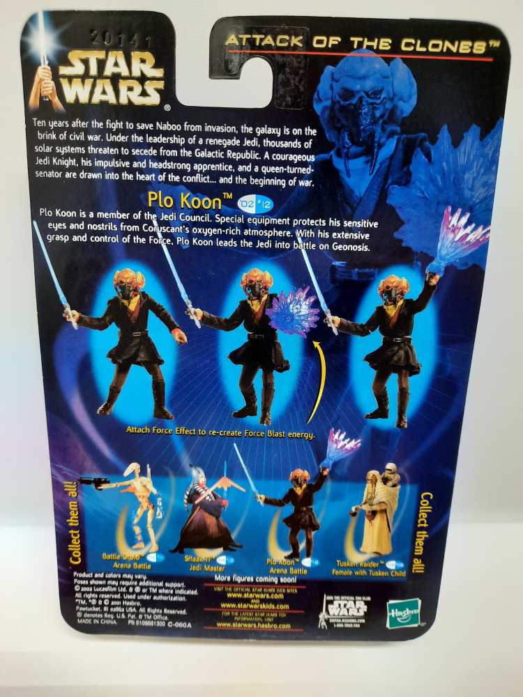 Jedi Master Plo Koon - Hasbro (Attack Of The Clones) action figure collectible [Barcode 076930848685] - Main Image 2