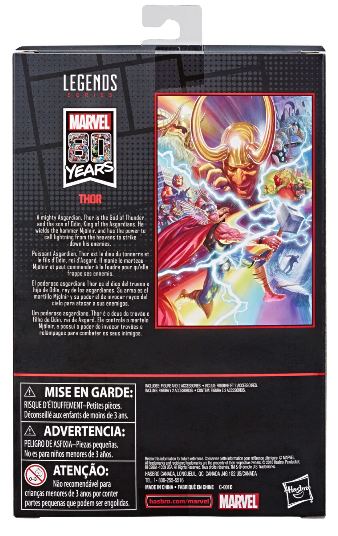 Marvel Legends 80th Anniversary Thor - Hasbro (Marvel Legends 80 Years) action figure collectible [Barcode 630509833597] - Main Image 2