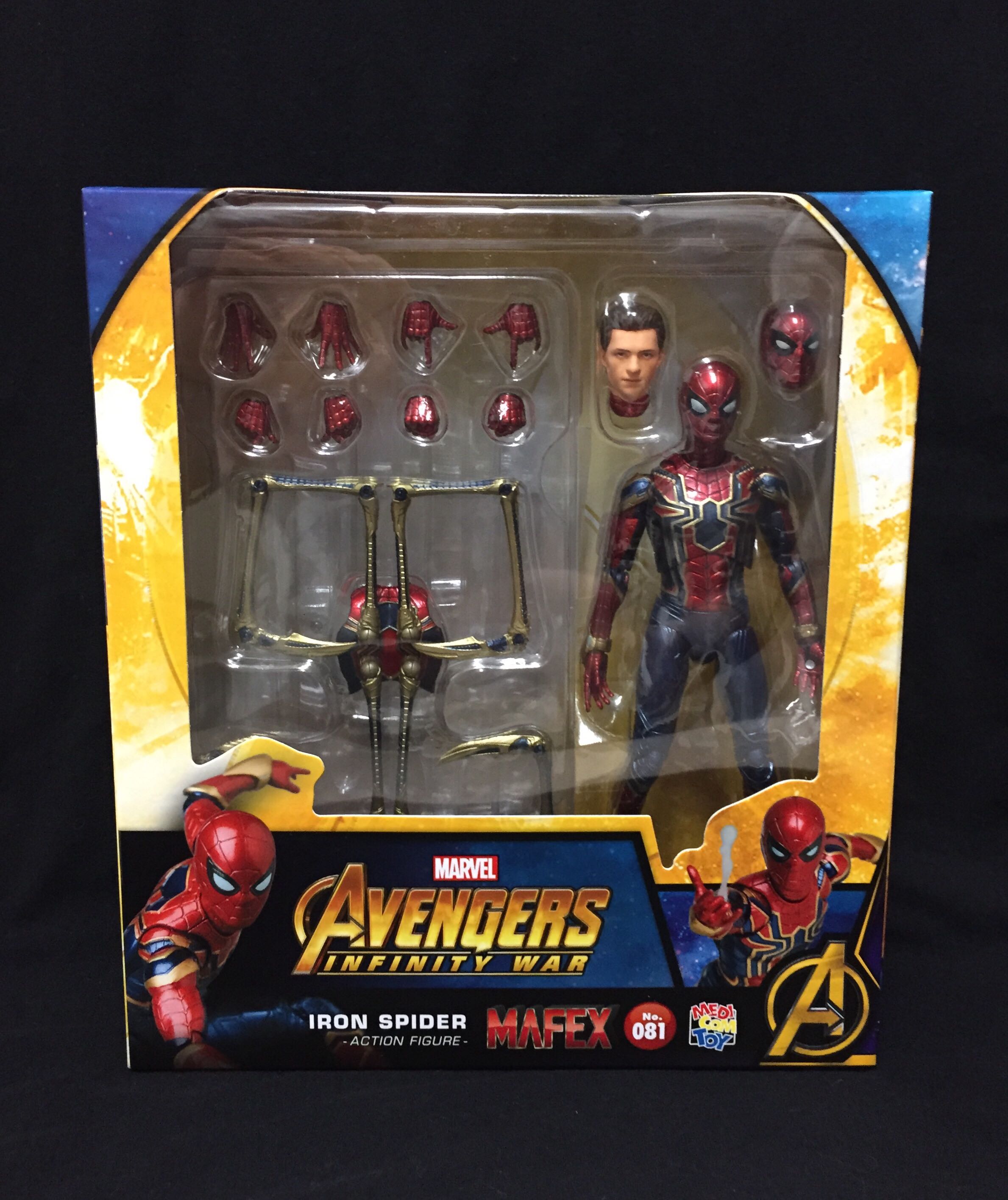 Iron Spider-Man - Mafex (Avengers: Infinity War) action figure collectible [Barcode 4530956470818] - Main Image 2