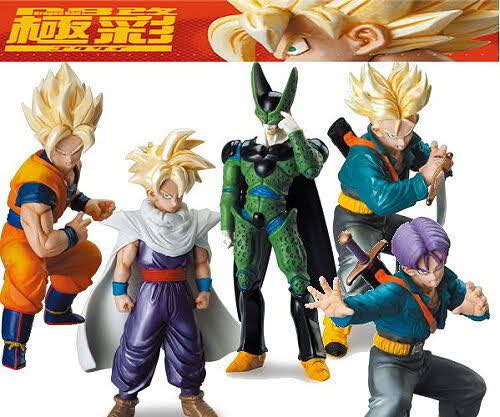 Cell Perfecto - Bandai (Dragon Ball) action figure collectible - Main Image 2