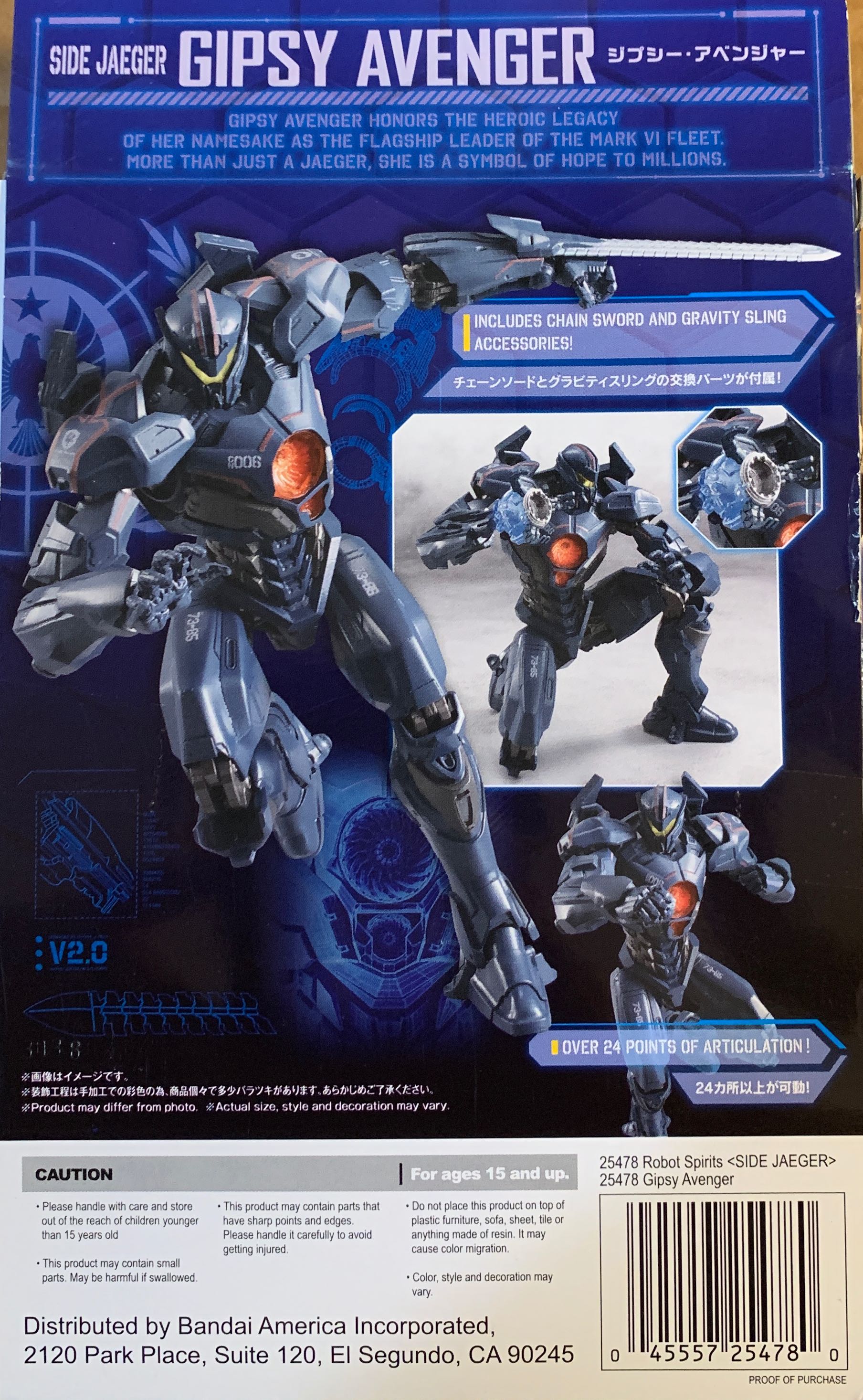 Robot Spirit Gipsy Avenger - Tamashii (Pacific Rim - Uprising) action figure collectible [Barcode 045557254780] - Main Image 2