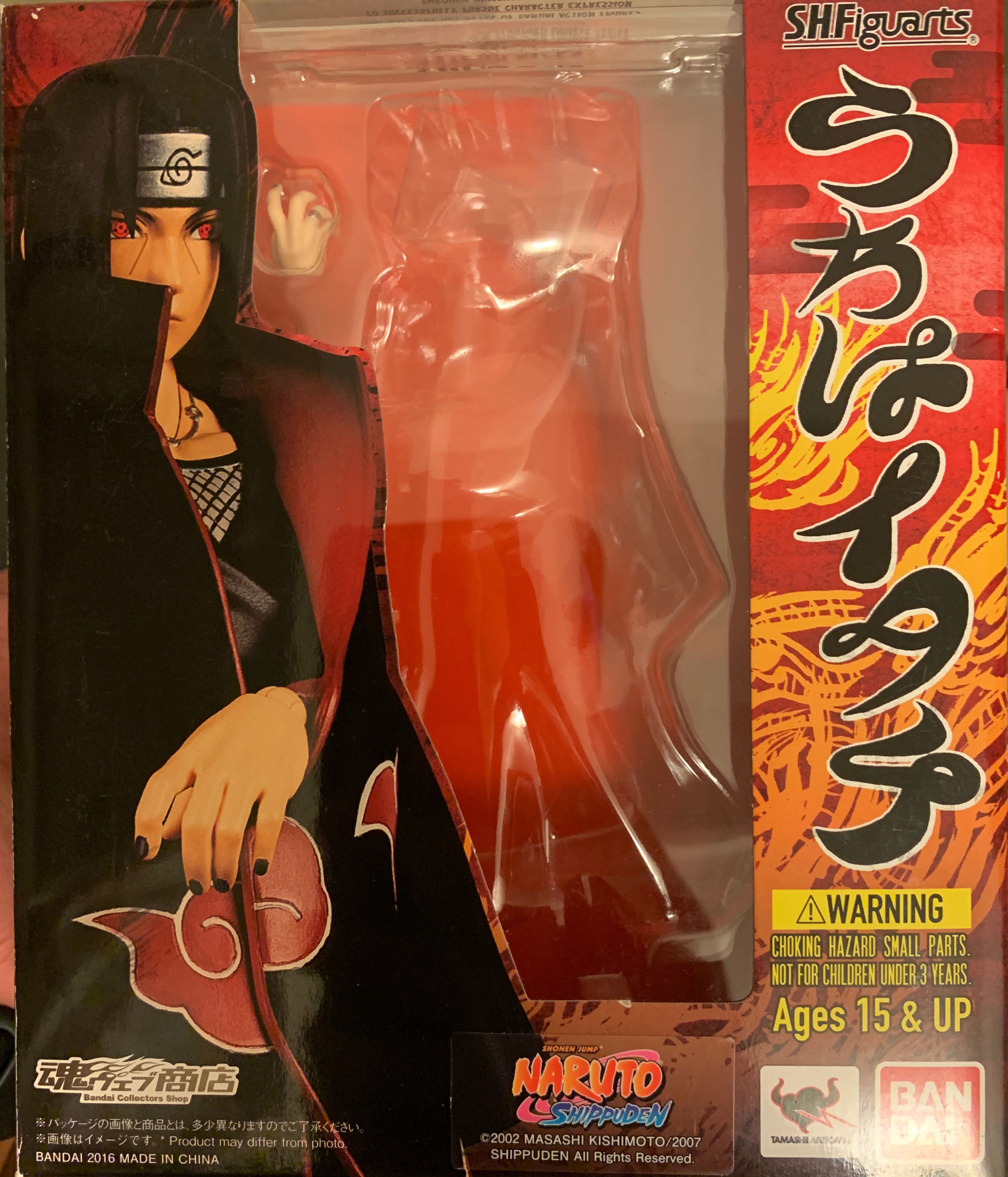 Hocus Pocus Sarah Sanderson (with Spider)