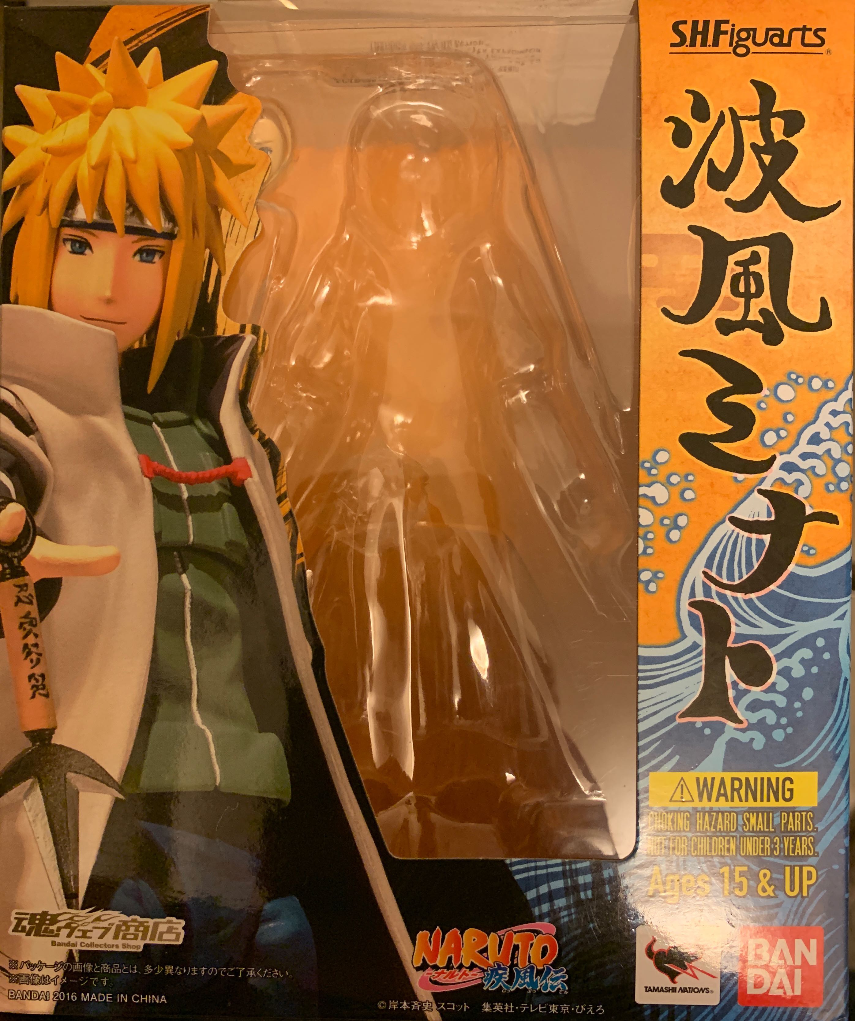 Teenage Mutant Ninja Turtles: Out From The Shadows