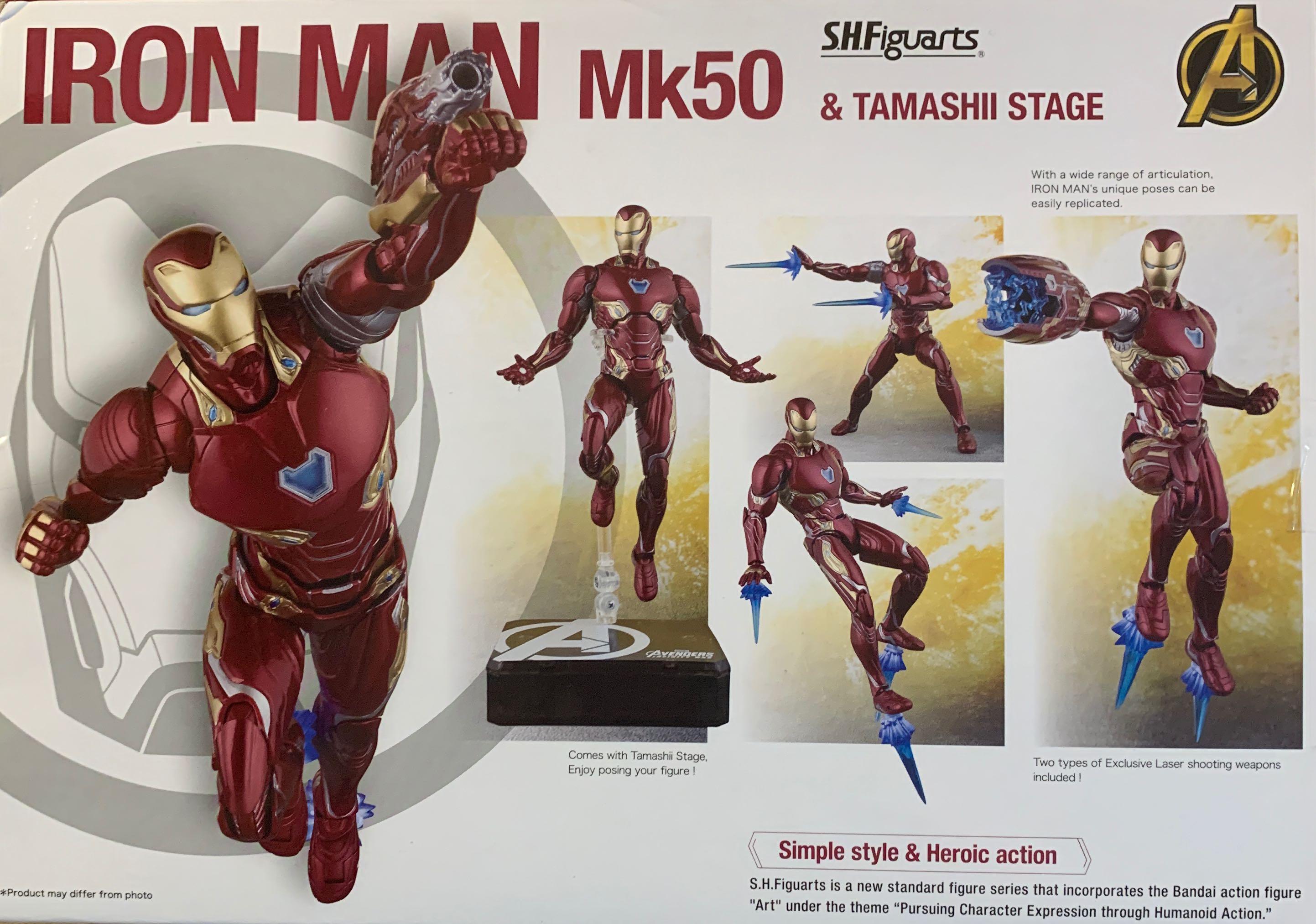 Iron Man Mk50 (S.H. Figuarts) - Bandai Tamashii Nations (Avengers: Endgame) action figure collectible [Barcode 4549660247746] - Main Image 2