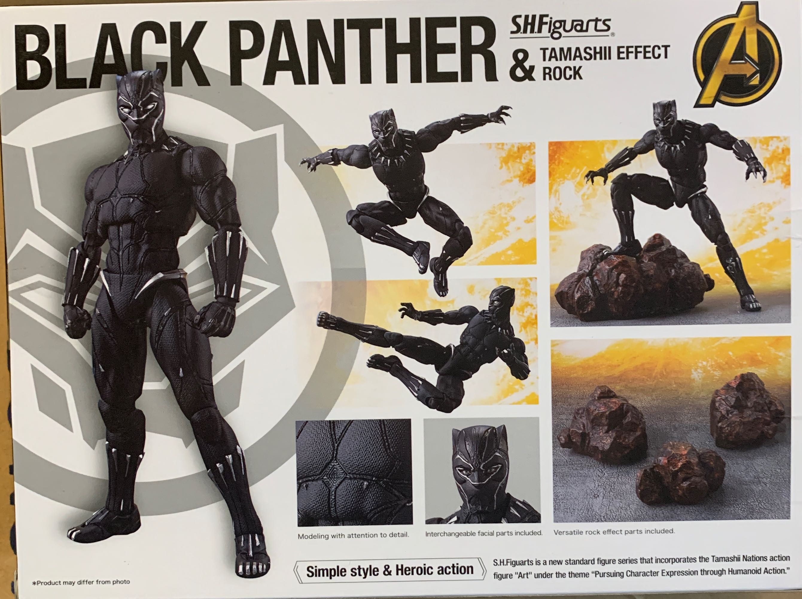 Black Panther (w/Tamashii Effect) - Avengers: Infinity War - S.H. Figuarts - Bandai (Marvel Avengers Infinity War) action figure collectible [Barcode 4573102550668] - Main Image 2