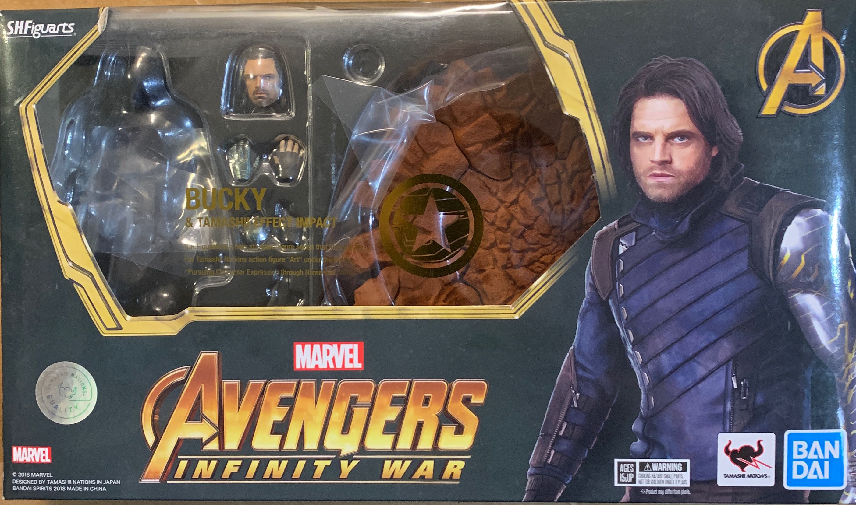 Nightmare Before Christmas - Oogie Boogie 17 Inch