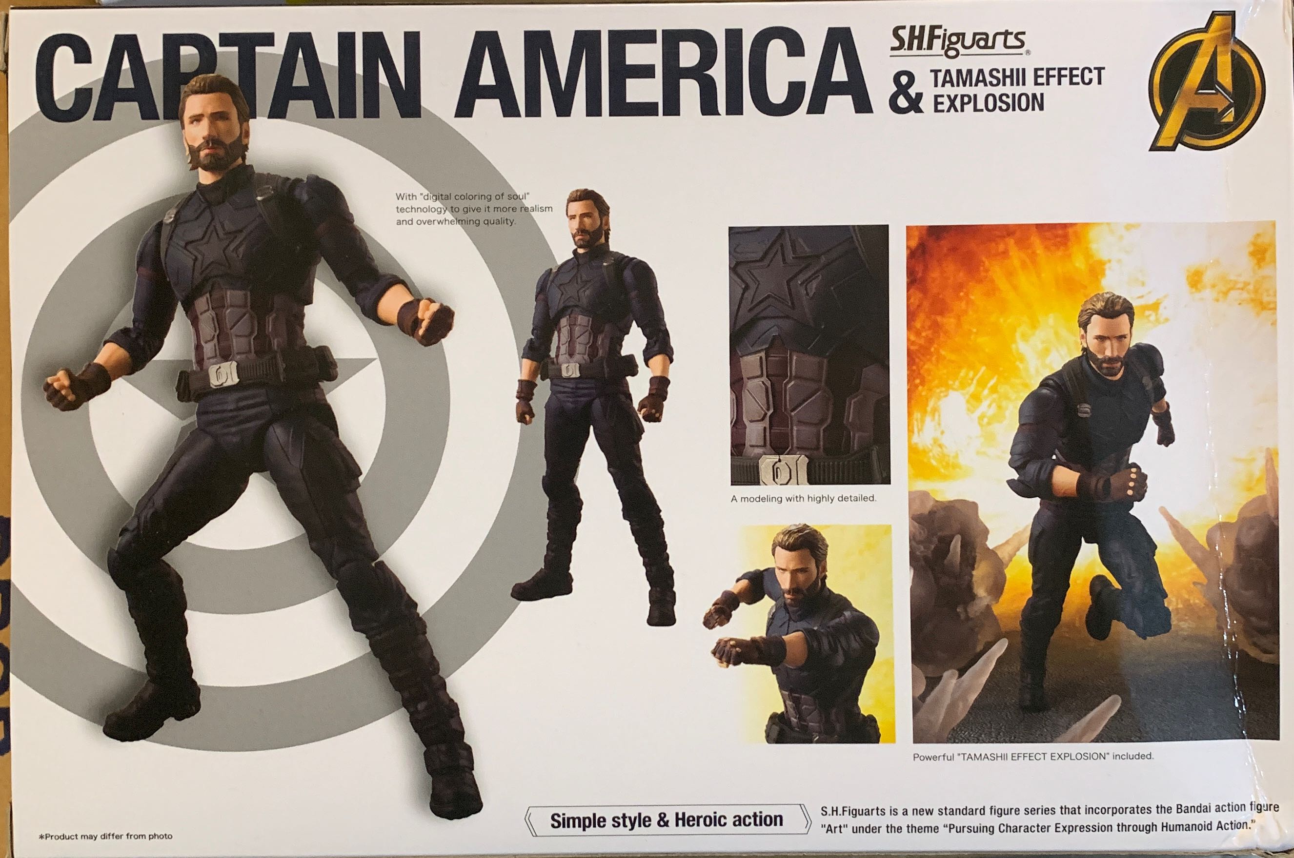 Captain America & Tamashii Effect Explosion - Bandai/Tamashii Nations (Avengers: Infinity War) action figure collectible [Barcode 4549660276265] - Main Image 2