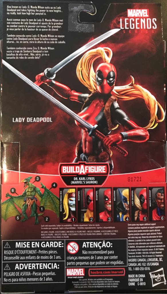 Lady Deadpool - Hasbro (Marvel Legends (BAF - Sauron)) action figure collectible [Barcode 630509713677] - Main Image 2
