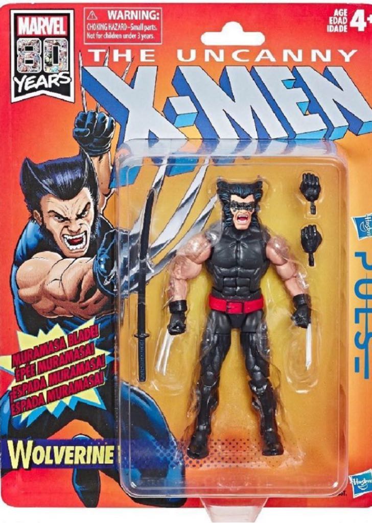 WWF Jakks Pacific BCA K.B. Toys/Family Dollar Exclusive Special Edition Series 4: Billy Gunn