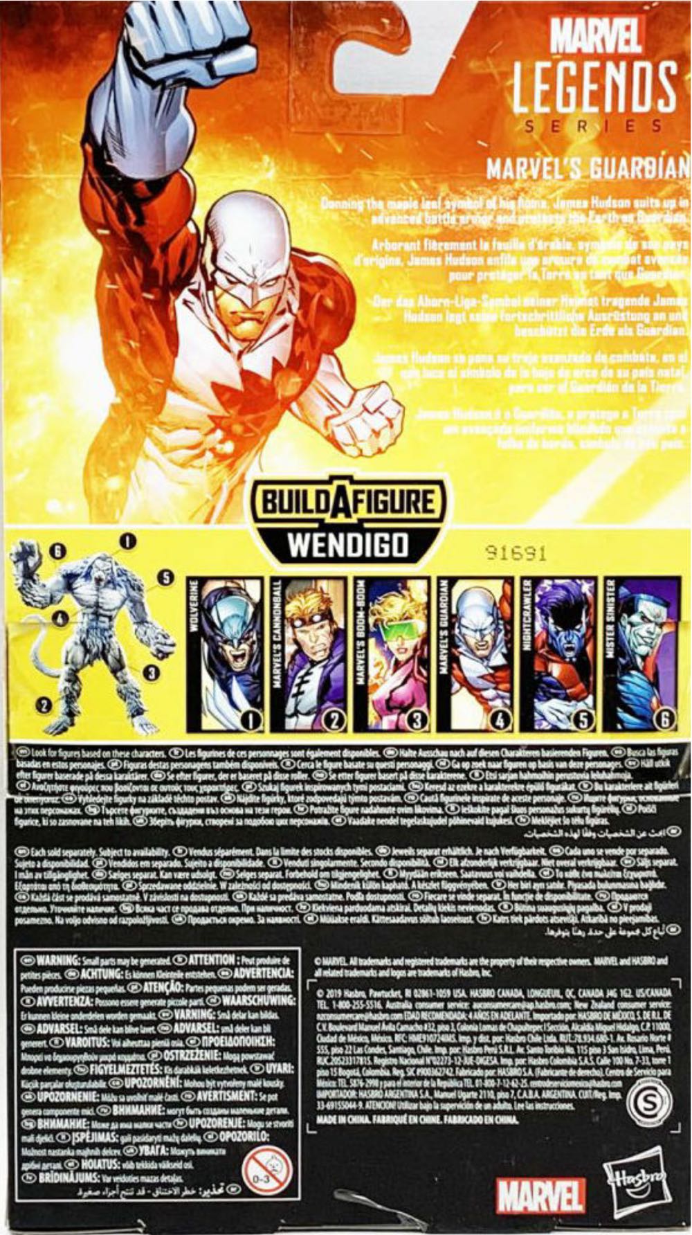 Marvel Legends-Guardian - Hasbro (Marvel Legends Wendigo Series) action figure collectible [Barcode 630509825394] - Main Image 5