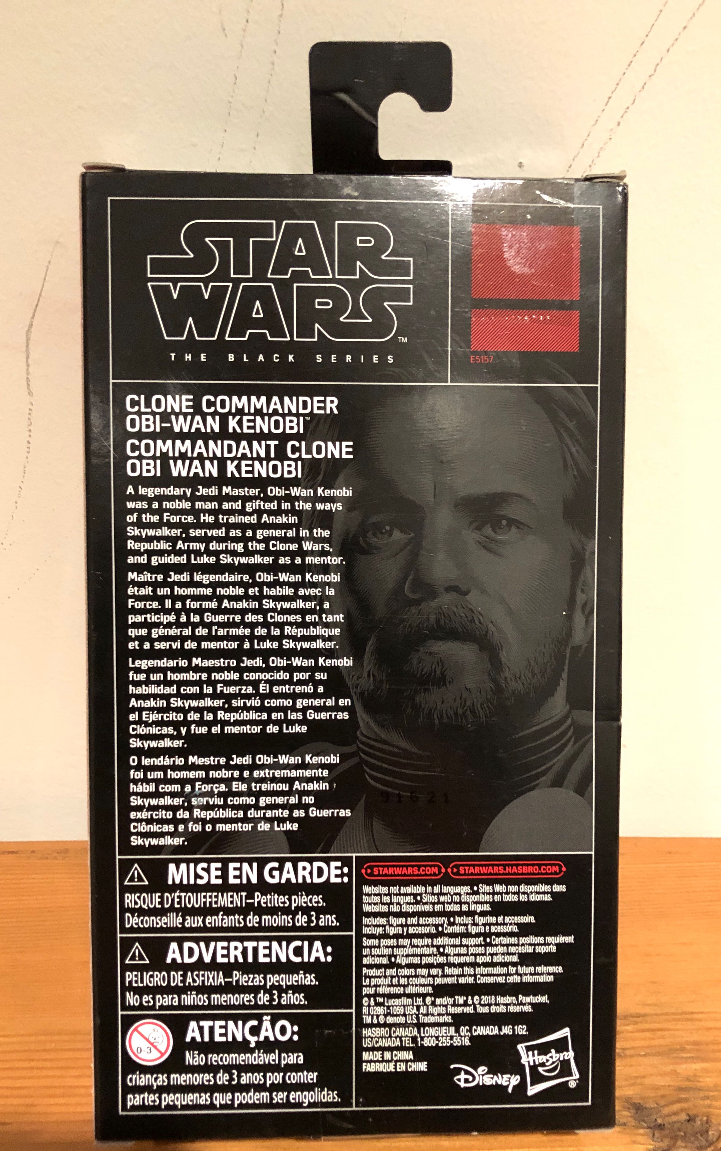 Obi-Wan Kenobi (Clone Commander) - Hasbro (Red & Black Line) action figure collectible [Barcode 630509818075] - Main Image 2