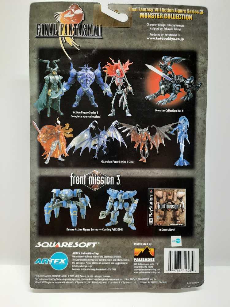 Monster Collection: Skeleton No. 43  (Final Fantasy VIII: 6”) action figure collectible [Barcode 699788714034] - Main Image 2