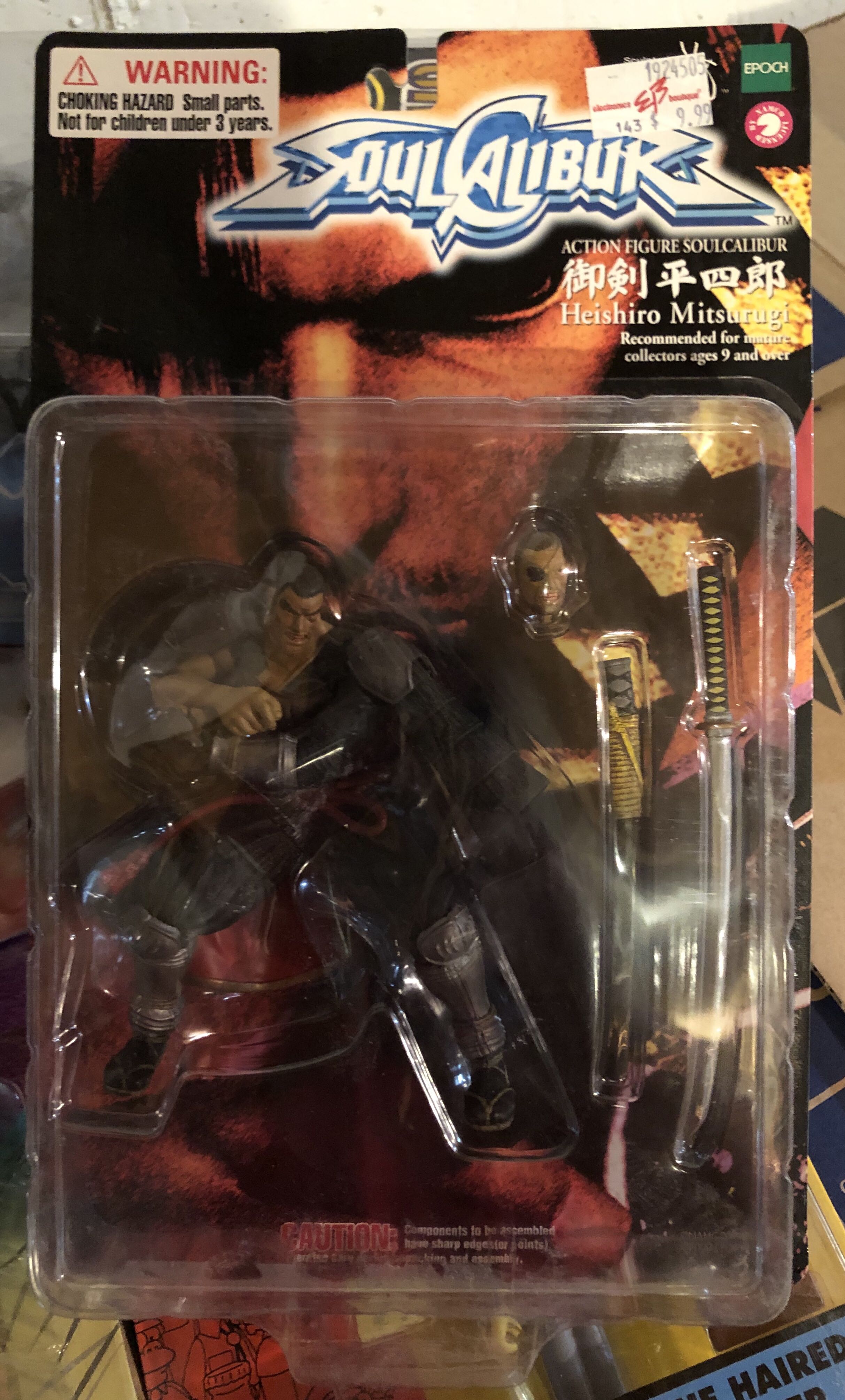 Jango Fett (Slave I Pilot)