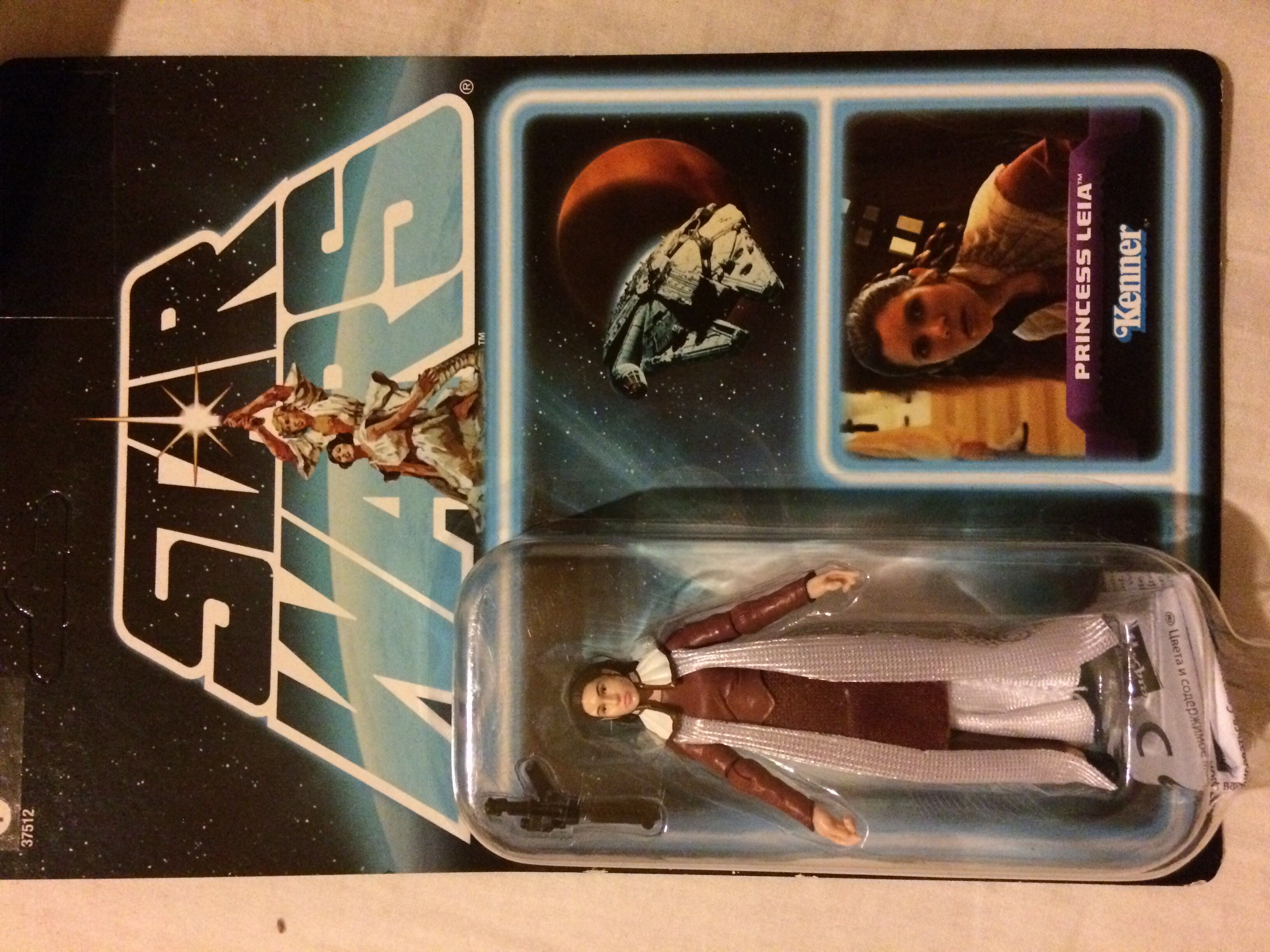 Princess leia - Hasbro (Star Wars) action figure collectible - Main Image 2