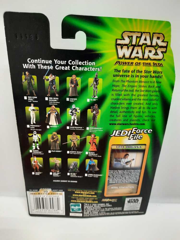 Leia Organa Bespin Escape - Hasbro (Power Of The Jedi) action figure collectible [Barcode 076930845882] - Main Image 2