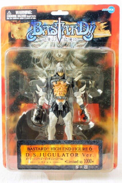 Bastard - No. 1 D. S. Jugulator  action figure collectible - Main Image 2