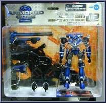 Captain Marvel (Carol Danvers)