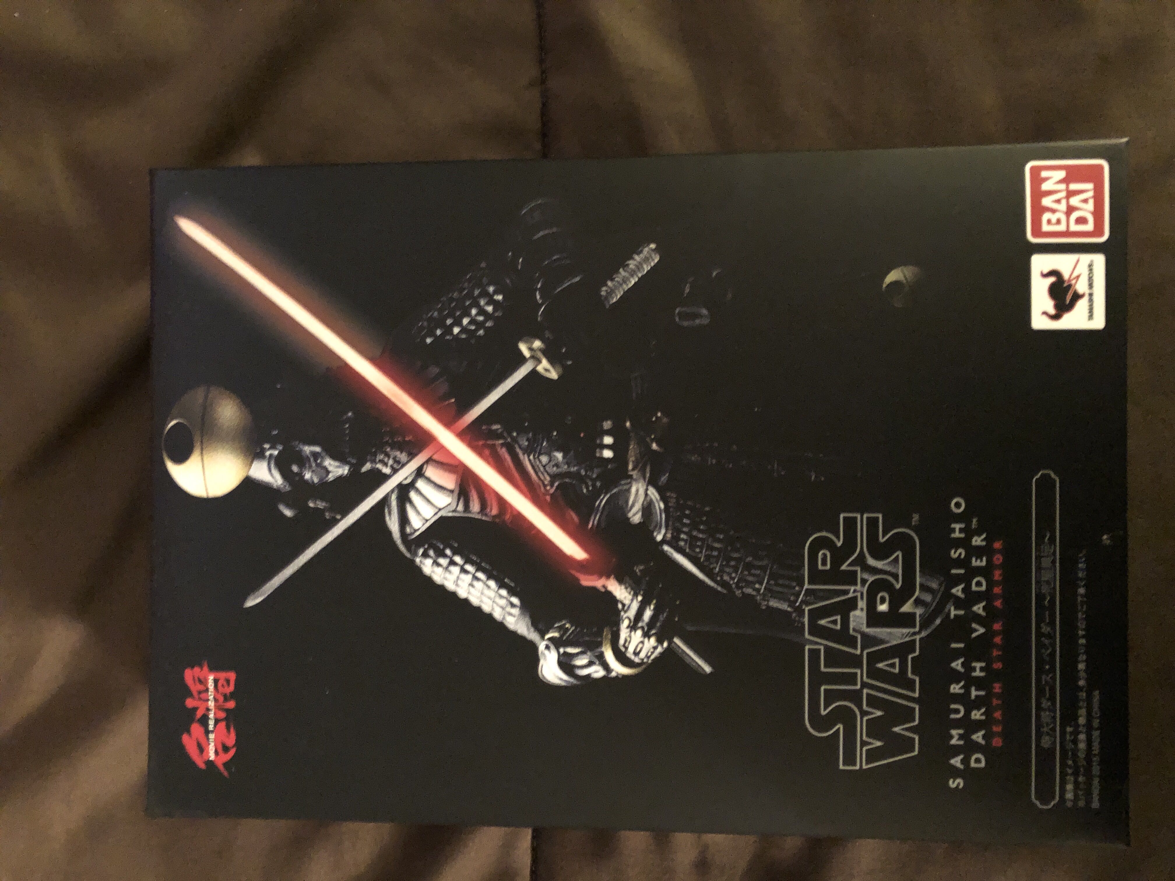 Darth Vader (death Star Armor) Samurai Taisho Movie Realization - BANDAI CO., LTD (Star Wars) action figure collectible [Barcode 4543112964113] - Main Image 1