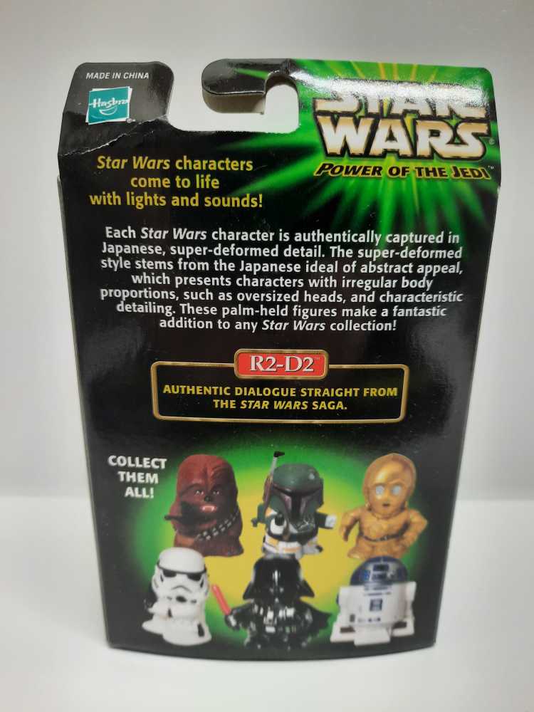 R2-D2 - Hasbro (Star Wars: A New Hope) action figure collectible [Barcode 076930261927] - Main Image 2