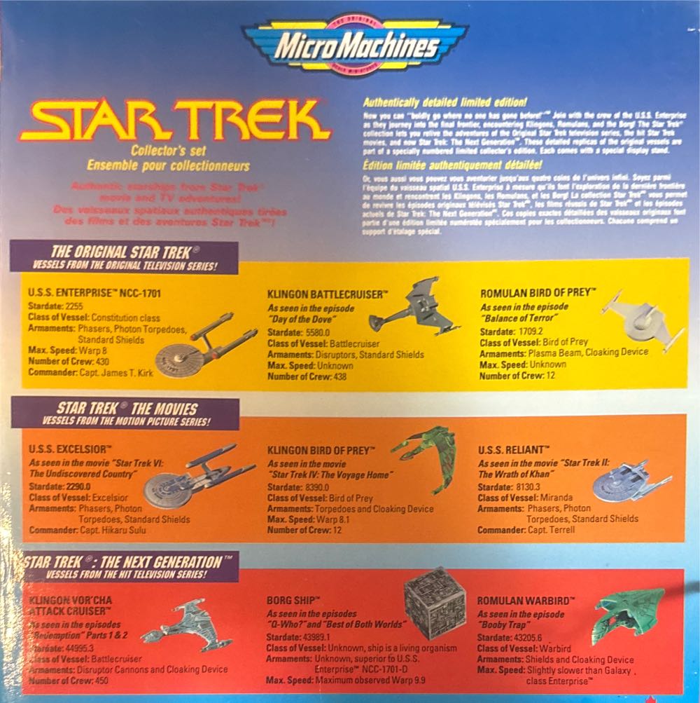 Star Trek Micro Machines - Star Collection Set Special Limited Edition  action figure collectible [Barcode 047246658275] - Main Image 2