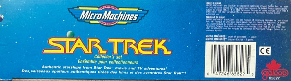 Star Trek Micro Machines - Star Collection Set Special Limited Edition  action figure collectible [Barcode 047246658275] - Main Image 3