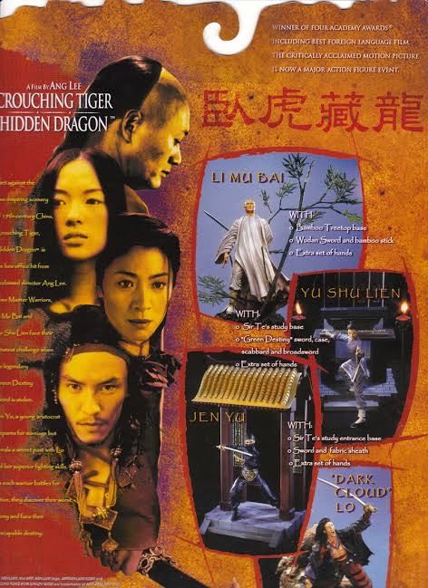 Crouching Tiger Hidden Dragon - Jen-yu - Art Asylum (Crouching Tiger Hidden Dragon) action figure collectible [Barcode 687203830032] - Main Image 4