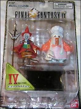 Final Fantasy 9 - 4 Extra Soldier Action  action figure collectible [Barcode 045557150044] - Main Image 1