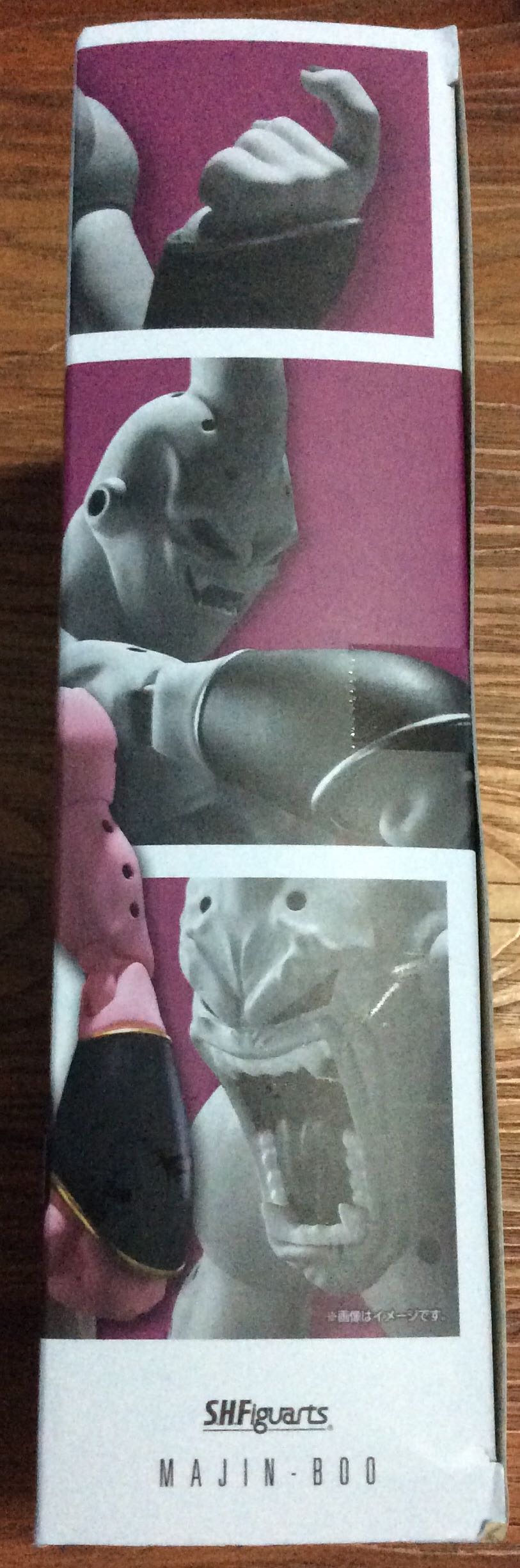 Majin Buu Super - Bandai Tamashi Nations (Dragon Ball Z) action figure collectible - Main Image 2