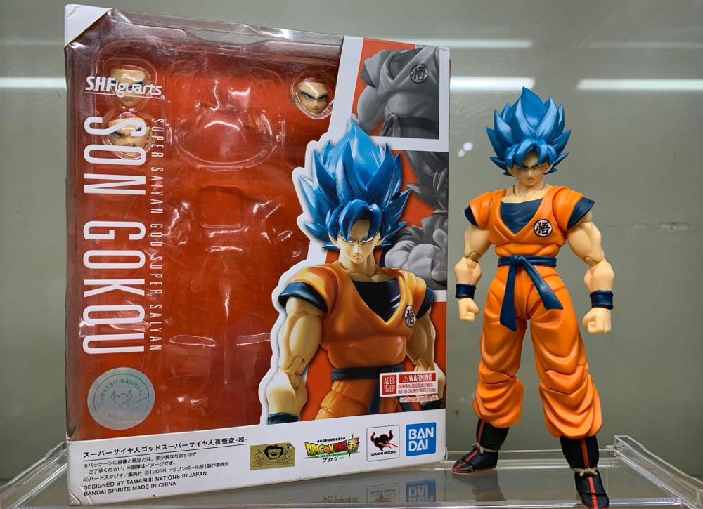 Dragon Ball Super-Son Goku SSDB - Tamashii Nations - Bandai Spirits (Dragon Ball Super-S.H. Figuarts) action figure collectible [Barcode 4573102557001] - Main Image 3