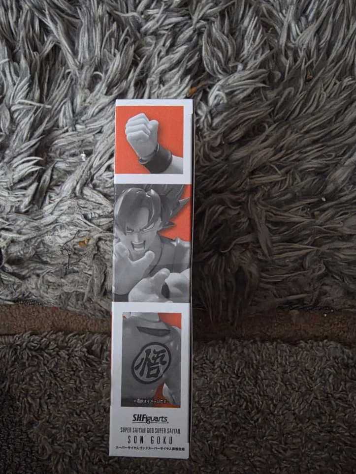 Dragon Ball Super-Son Goku SSDB - Tamashii Nations - Bandai Spirits (Dragon Ball Super-S.H. Figuarts) action figure collectible [Barcode 4573102557001] - Main Image 4