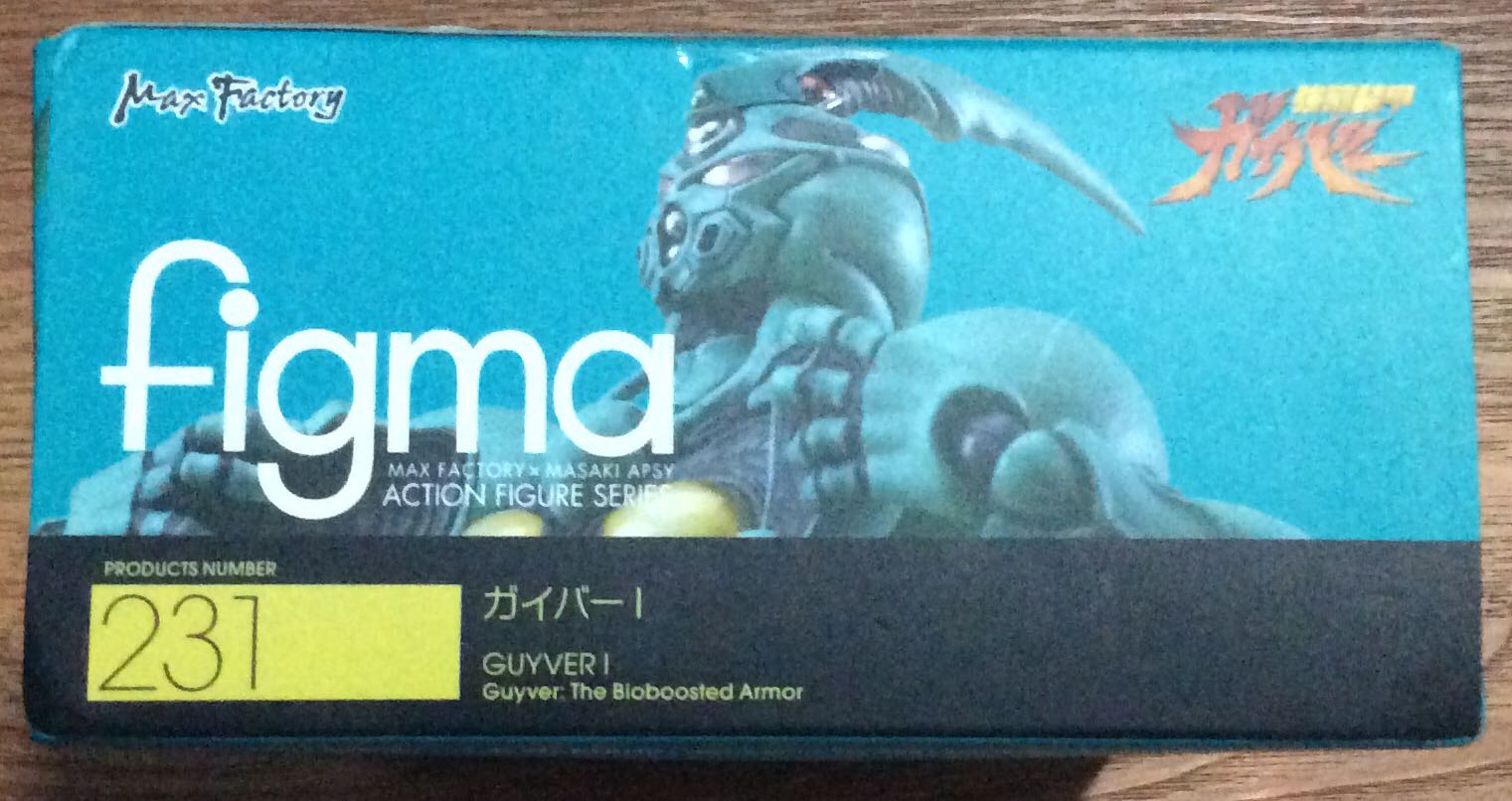 Figma Guyver 01 - Max Factory (Guyver) action figure collectible - Main Image 3