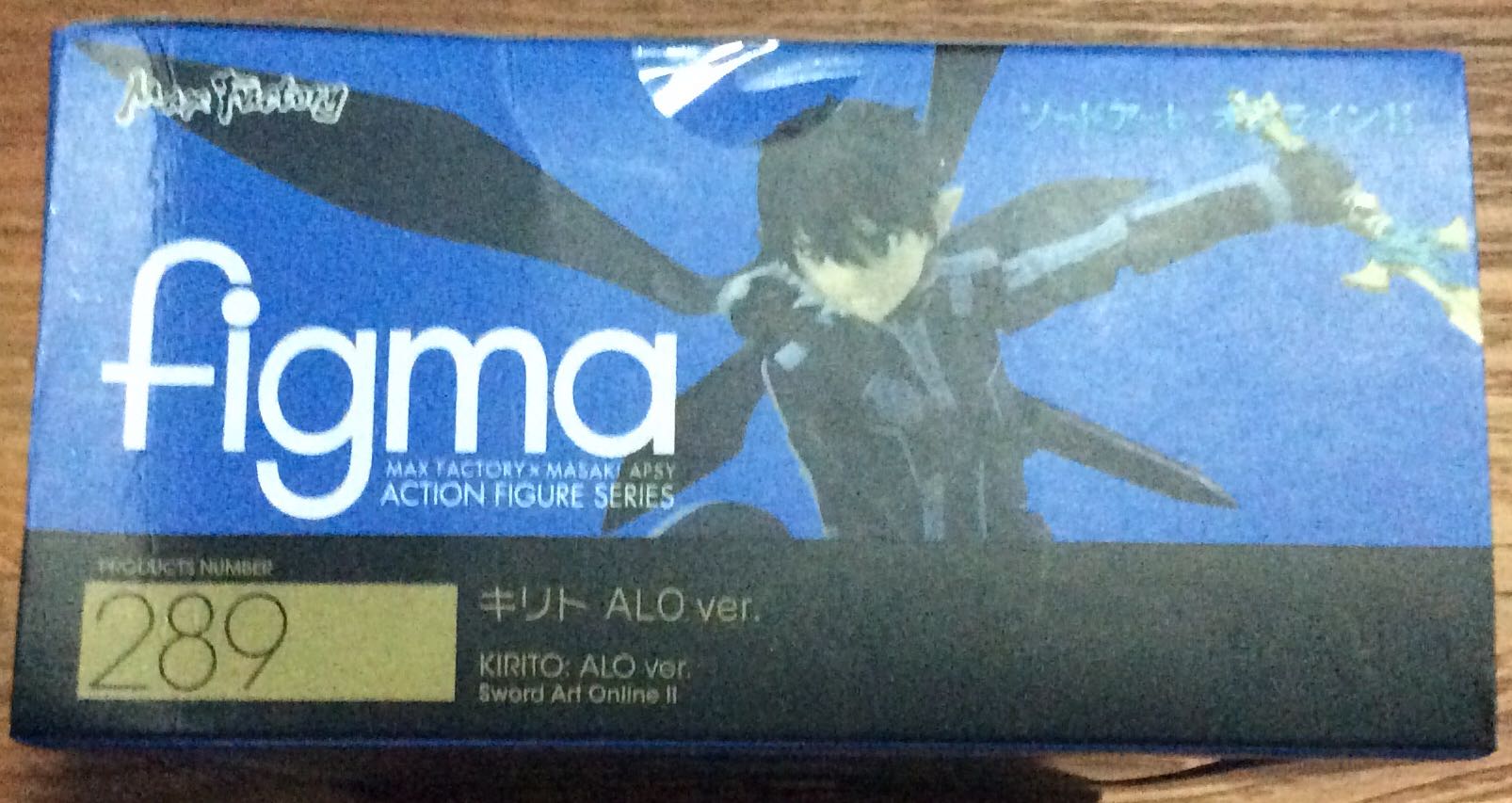 Figma Kirito ALO Ver - Max Factory (Sword Art Online II) action figure collectible [Barcode 4545784064269] - Main Image 3