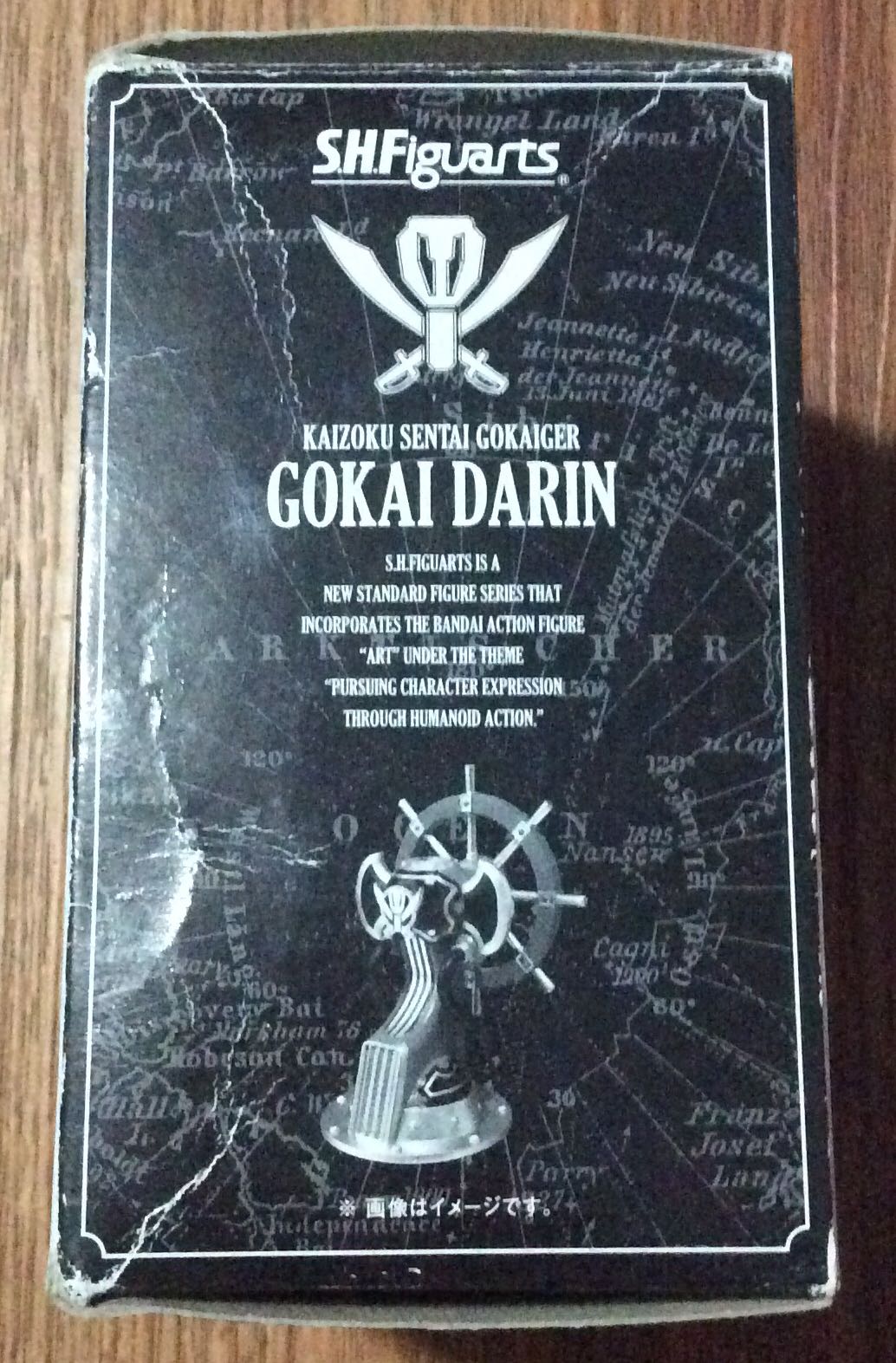 Gokai Darin - Gokai Red - Bandai (Kaizoku Sentai Gokaiger) action figure collectible [Barcode 2541150114615] - Main Image 3