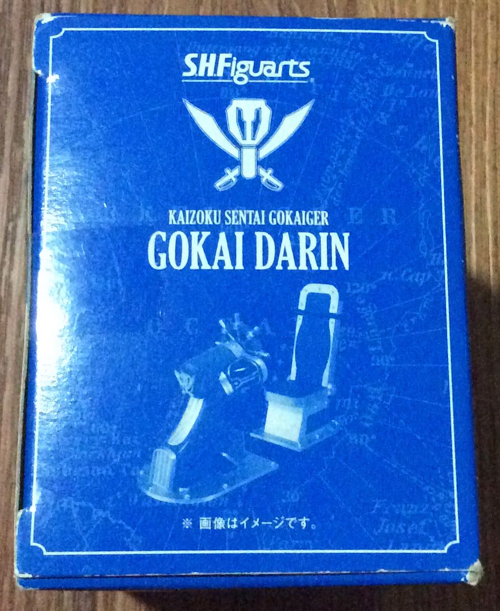 Gokai Darin - Gokai Blue - Bandai (Kaizoku Sentai Gokaiger) action figure collectible [Barcode 4894239026261] - Main Image 4