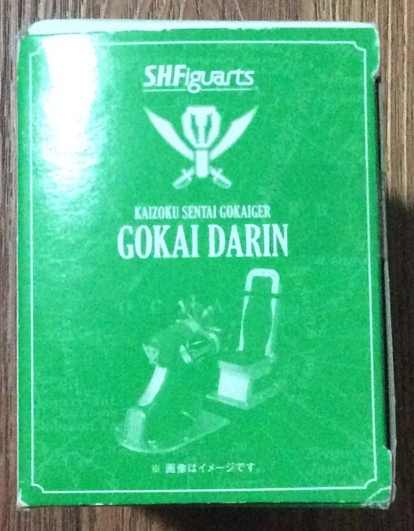 Gokai Darin - Gokai Green - Bandai (Kaizoku Sentai Gokaiger) action figure collectible - Main Image 3